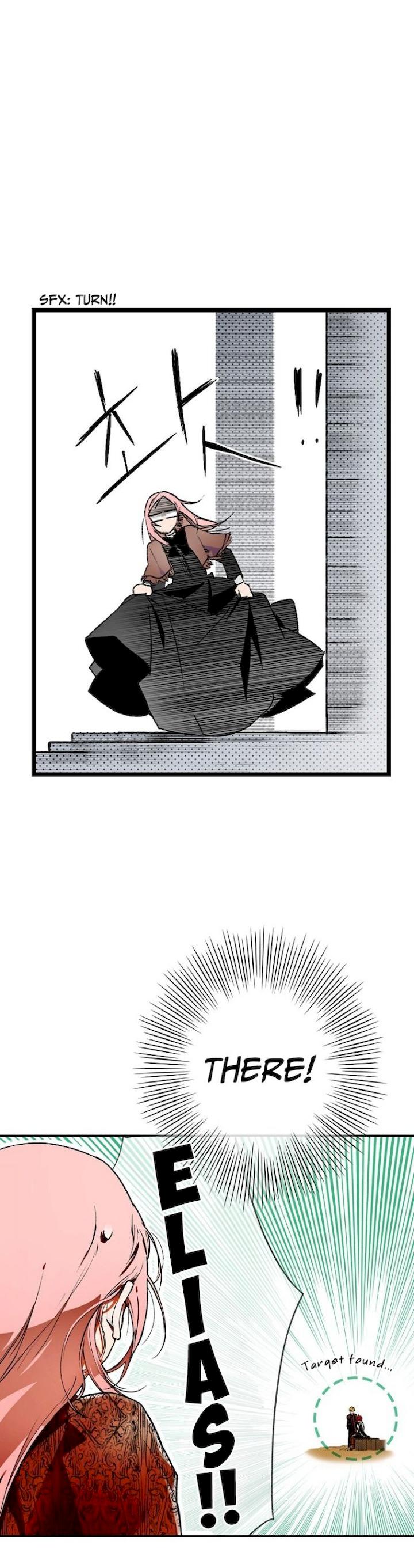 A Stepmother