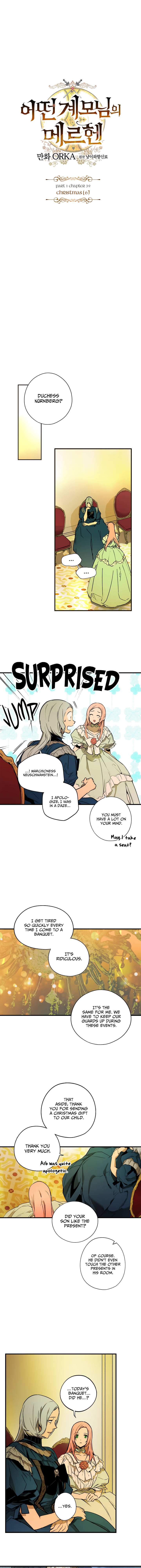 A Stepmother