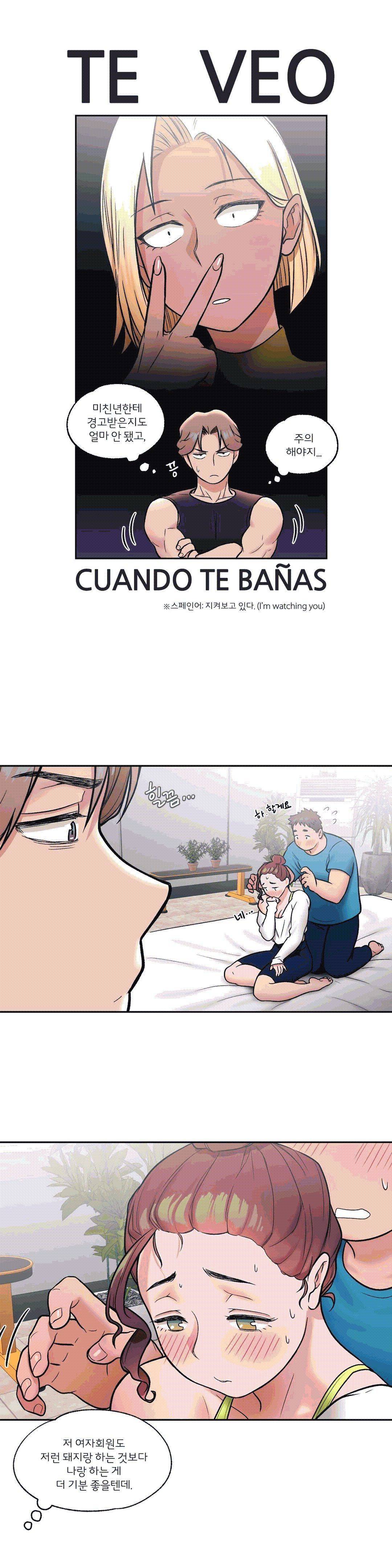 Sex Exercice Season 02 Raw - Chapter 20 Page 20