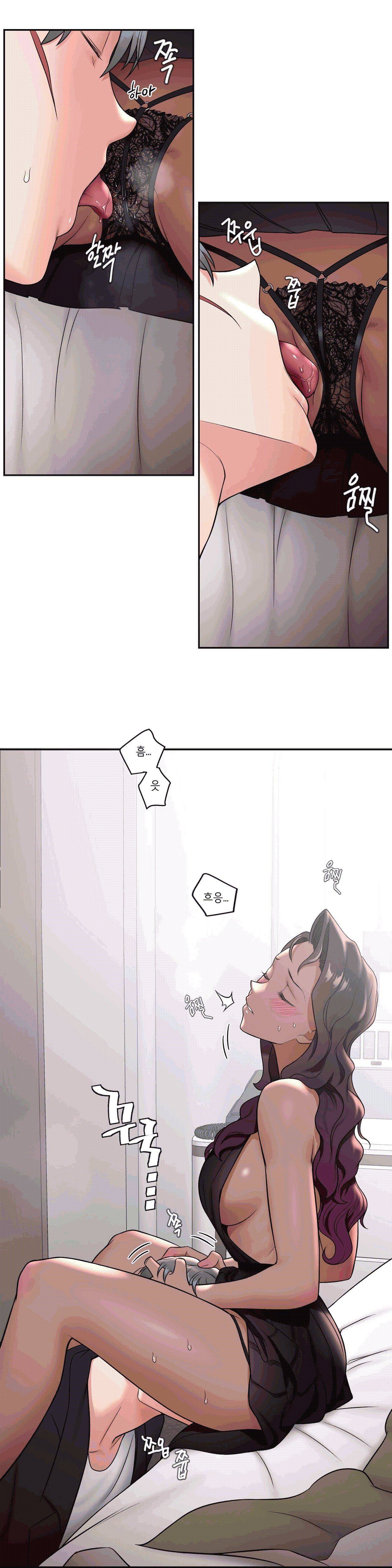 Sex Exercice Season 02 Raw - Chapter 34 Page 21