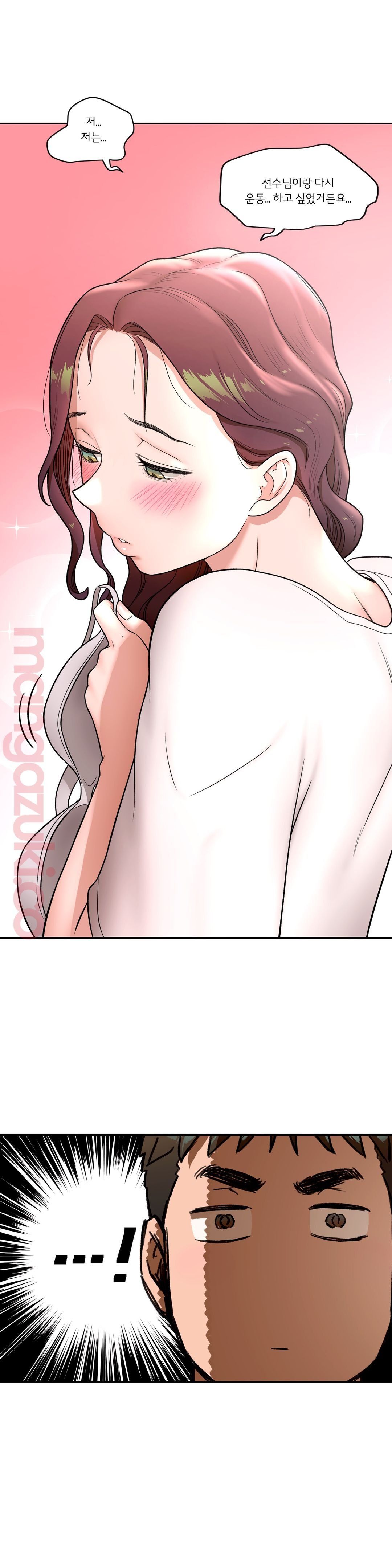 Sex Exercice Season 02 Raw - Chapter 38 Page 9