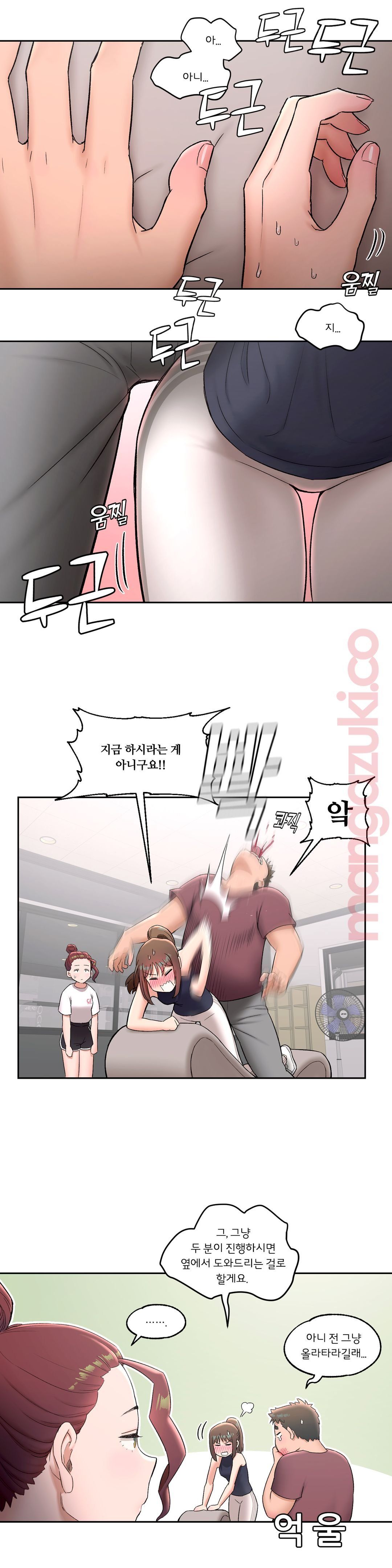 Sex Exercice Season 02 Raw - Chapter 42 Page 6