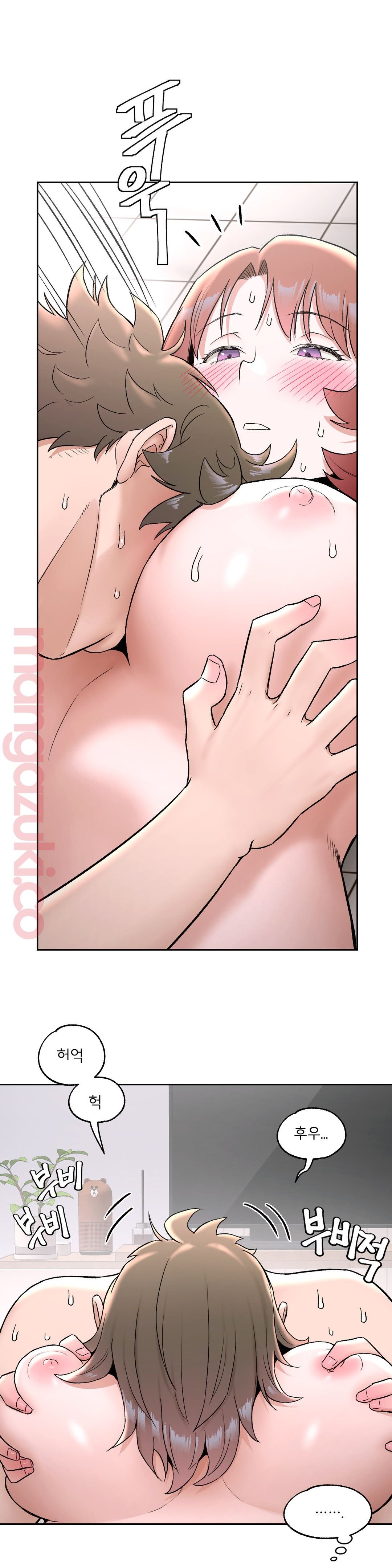 Sex Exercice Season 02 Raw - Chapter 48 Page 19
