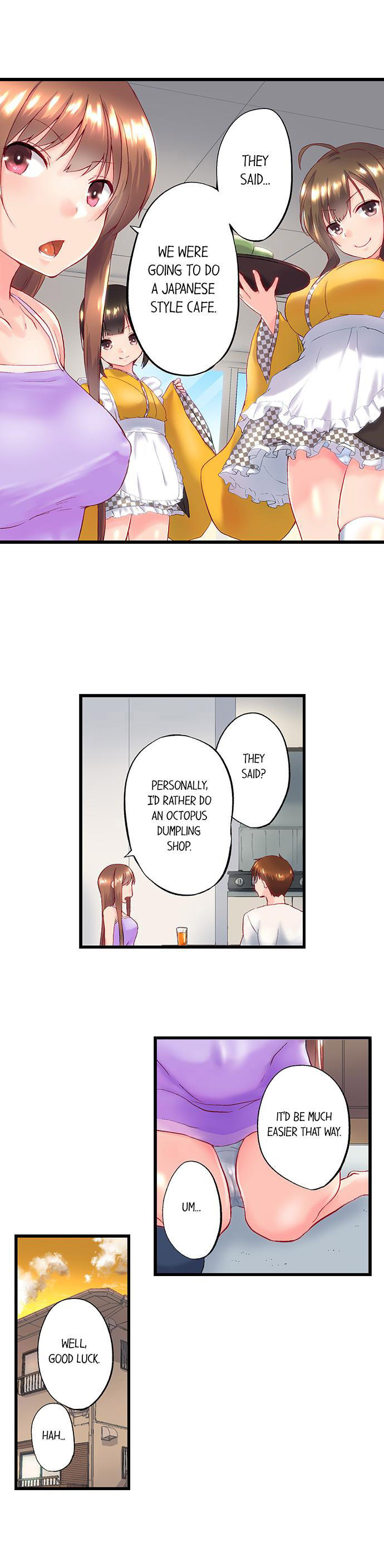 My Brother’s Slipped Inside Me in The Bathtub - Chapter 91 Page 4