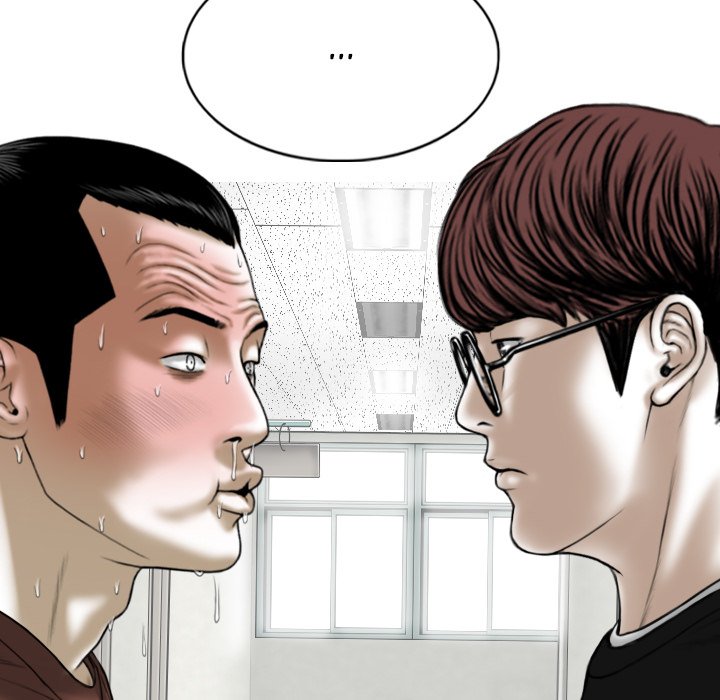 Only You - Chapter 38 Page 26