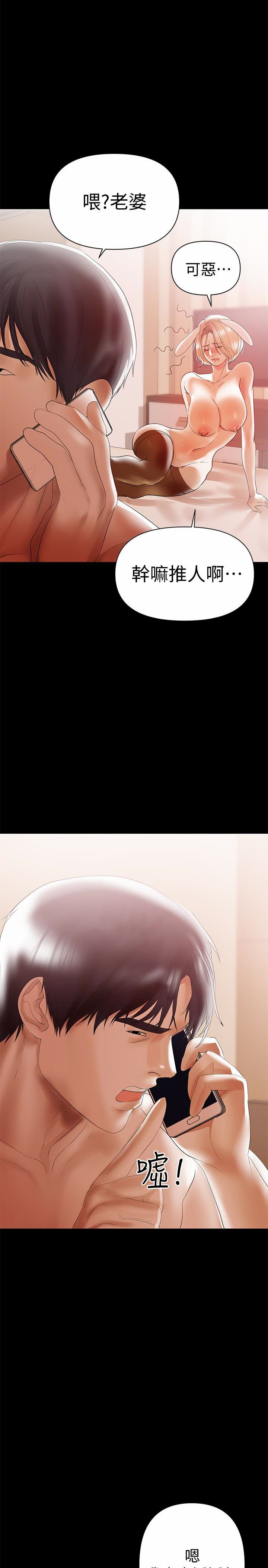 A Baby