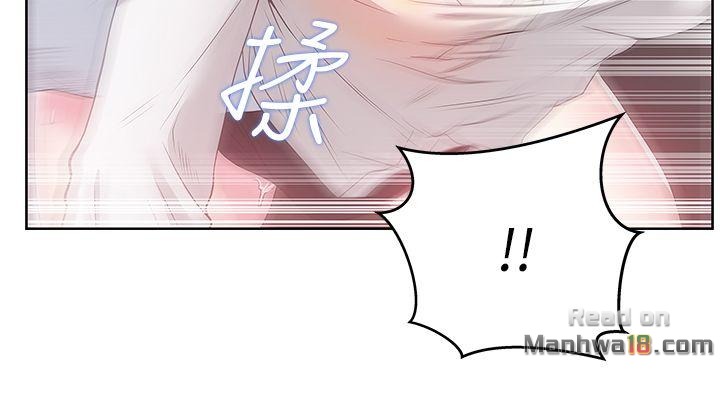 Wife