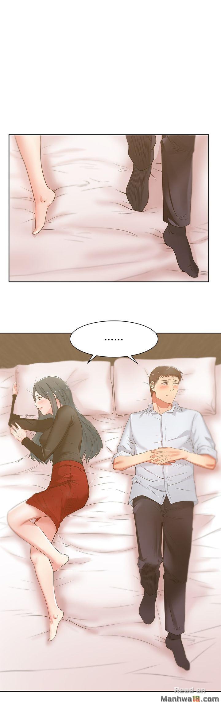 Wife