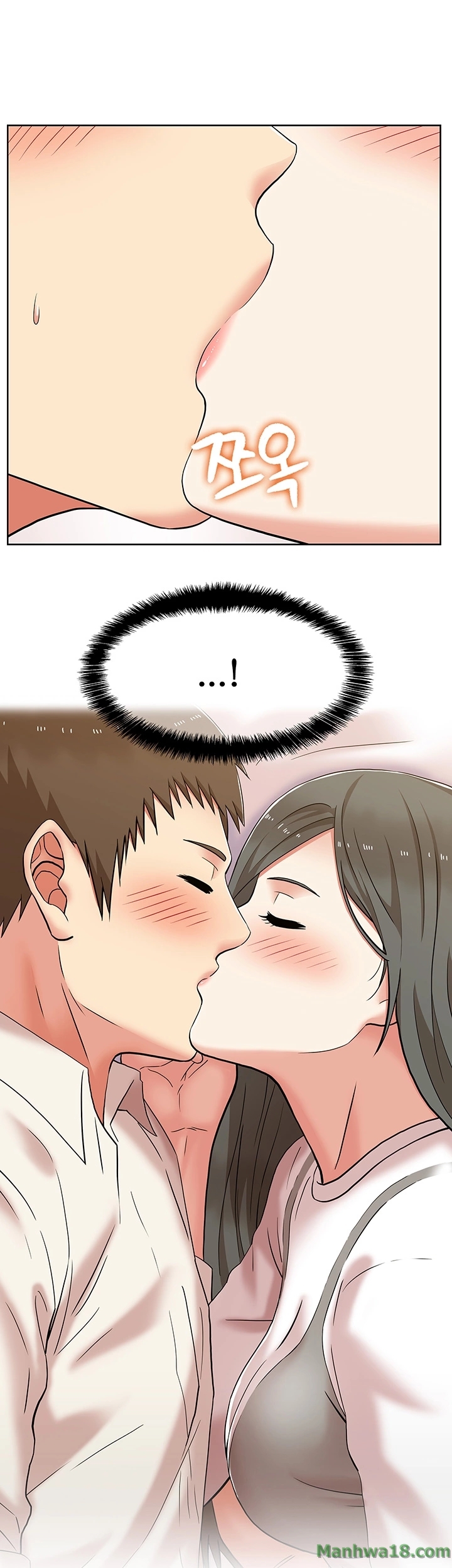 Wife