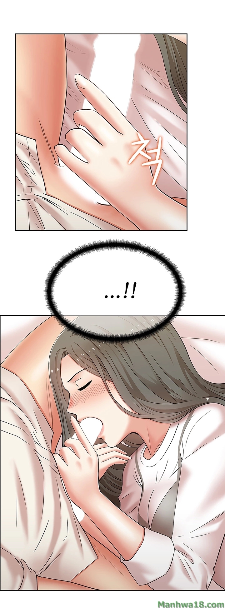 Wife