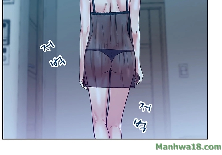Wife