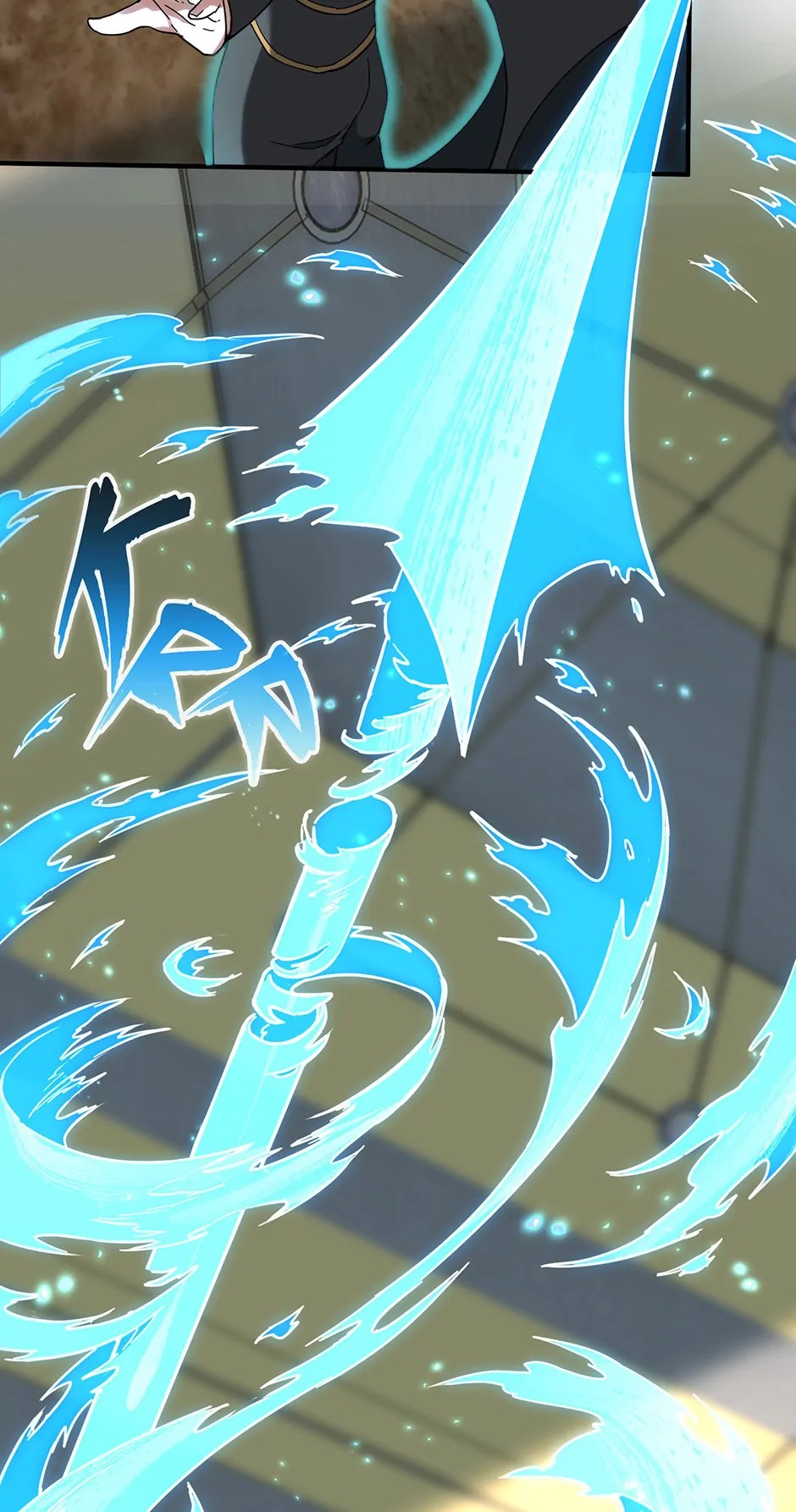 The Beginning After the End - Chapter 211 Page 21