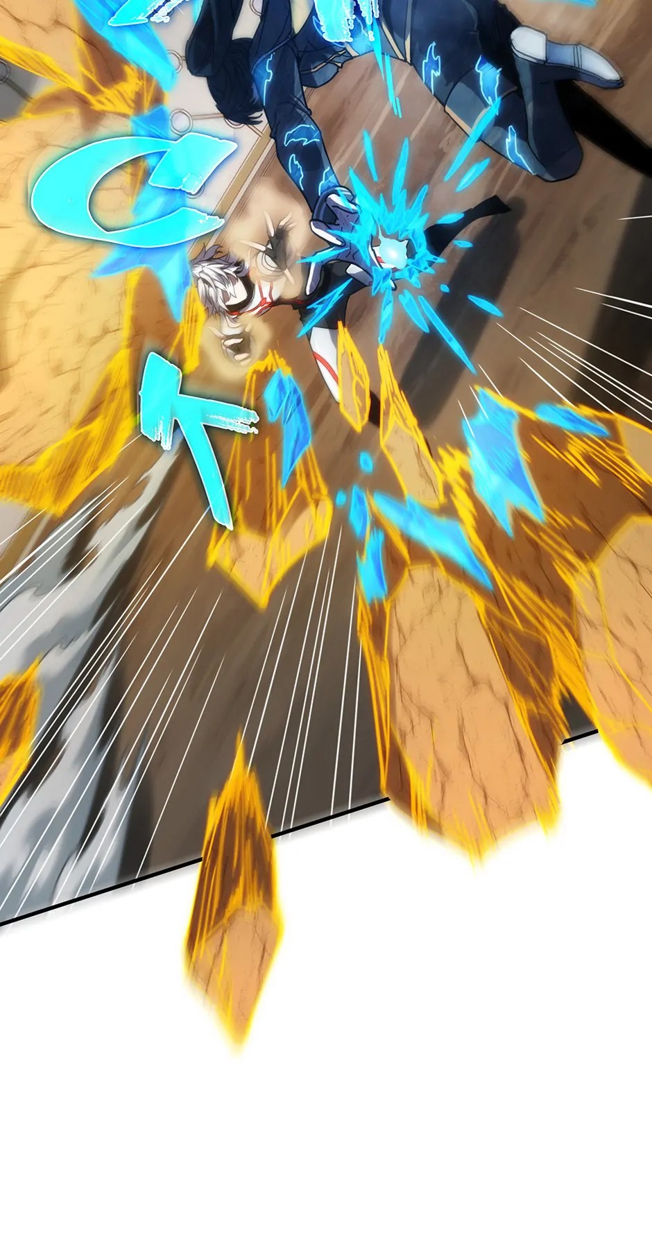 The Beginning After the End - Chapter 211 Page 58