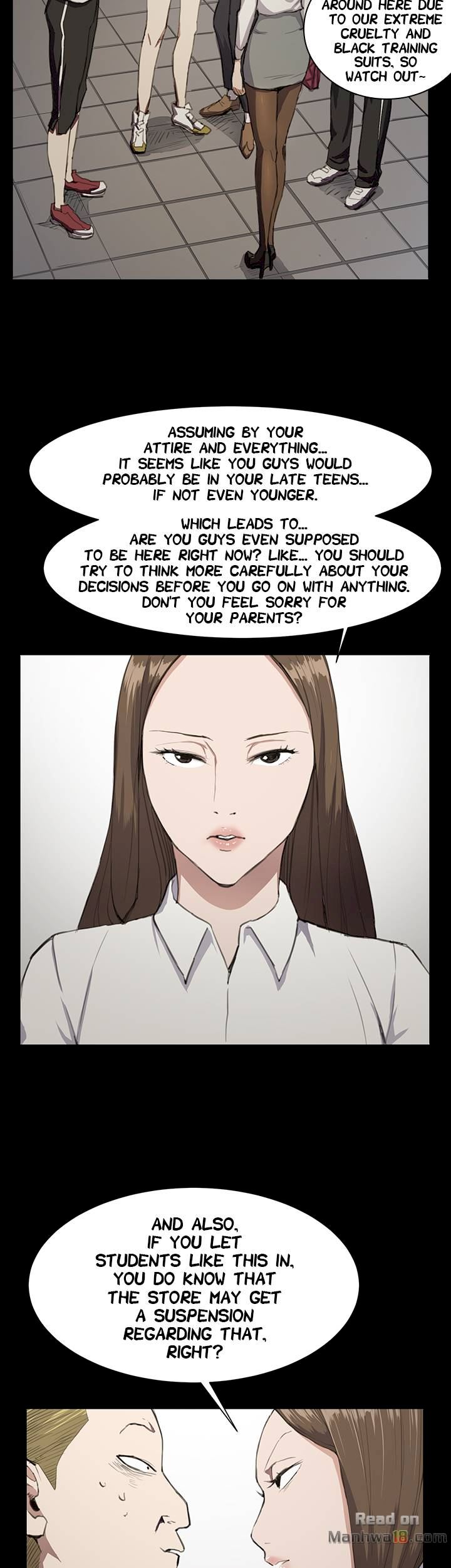 Backstreet Rookie (She