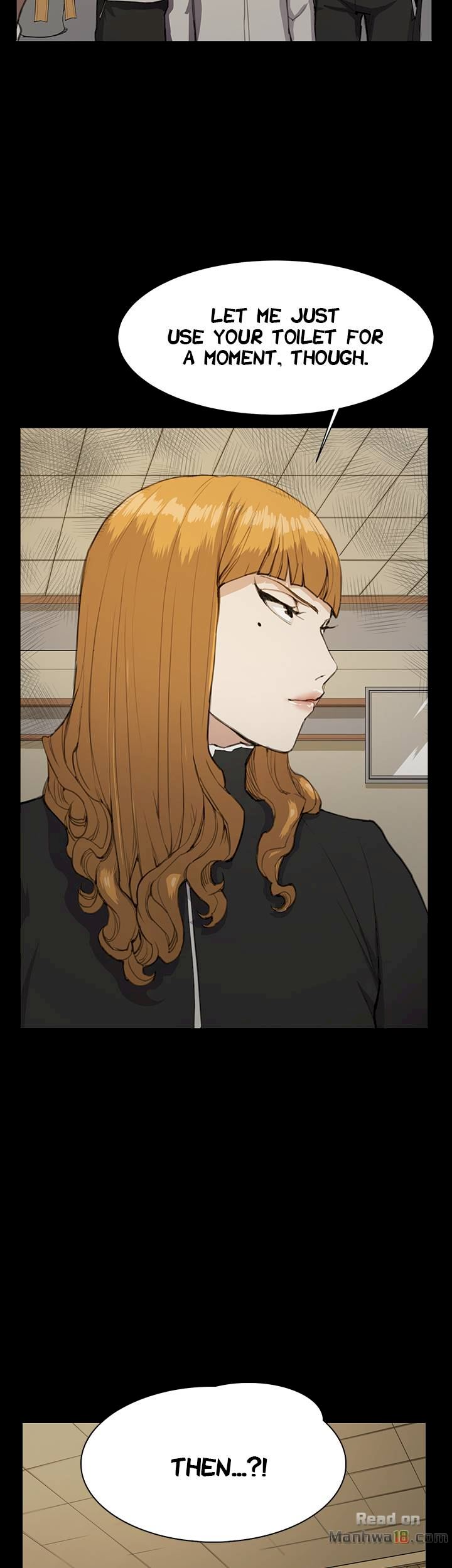 Backstreet Rookie (She