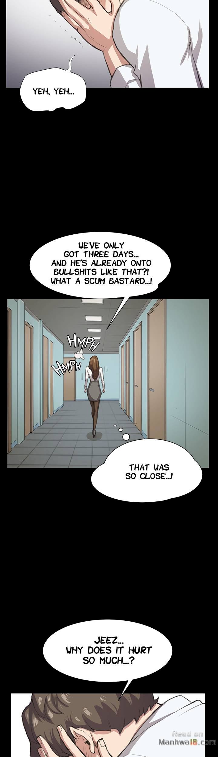 Backstreet Rookie (She