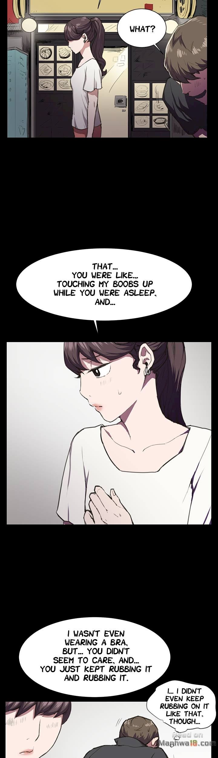 Backstreet Rookie (She