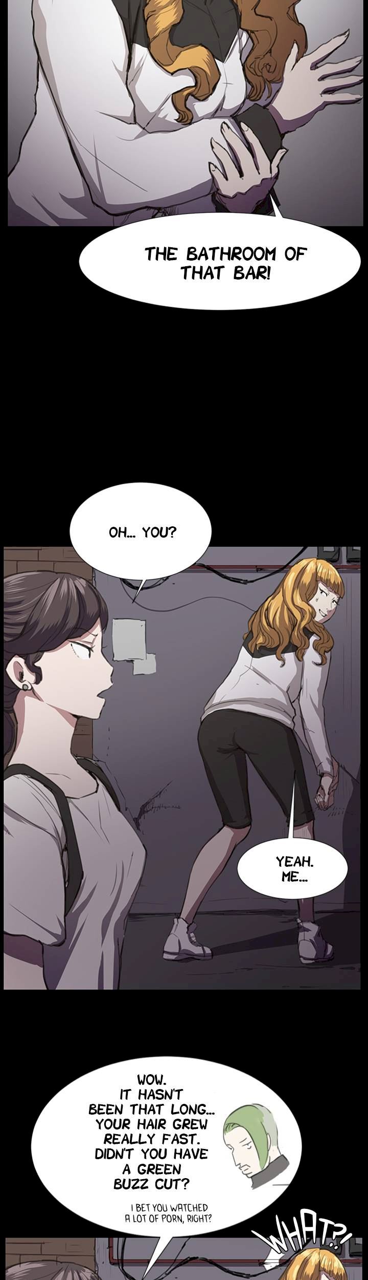 Backstreet Rookie (She