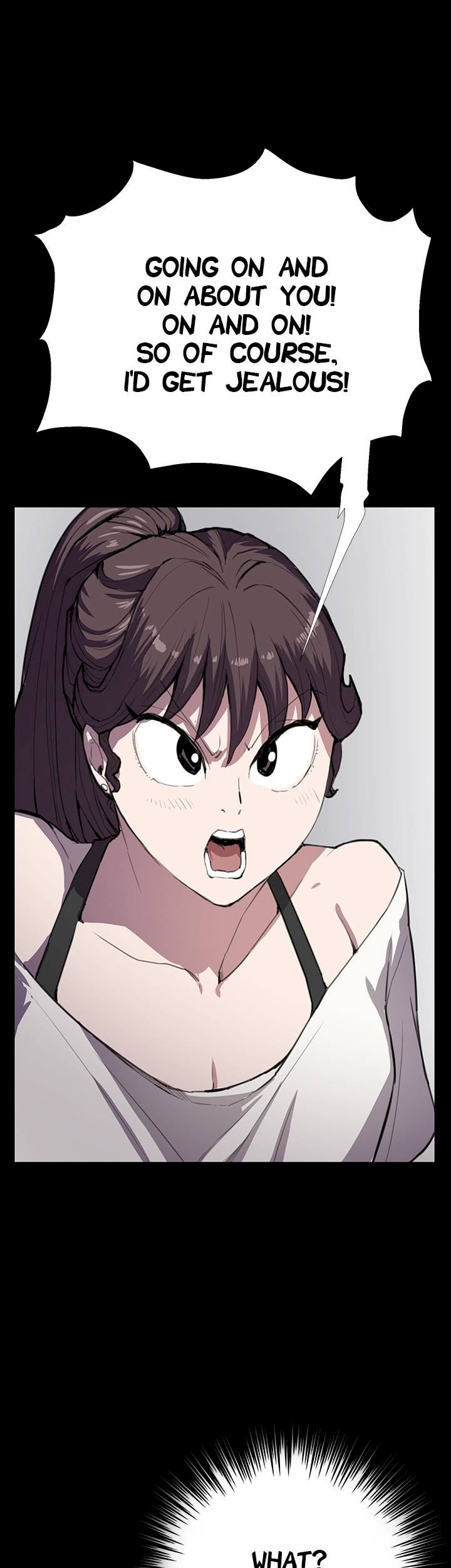 Backstreet Rookie (She