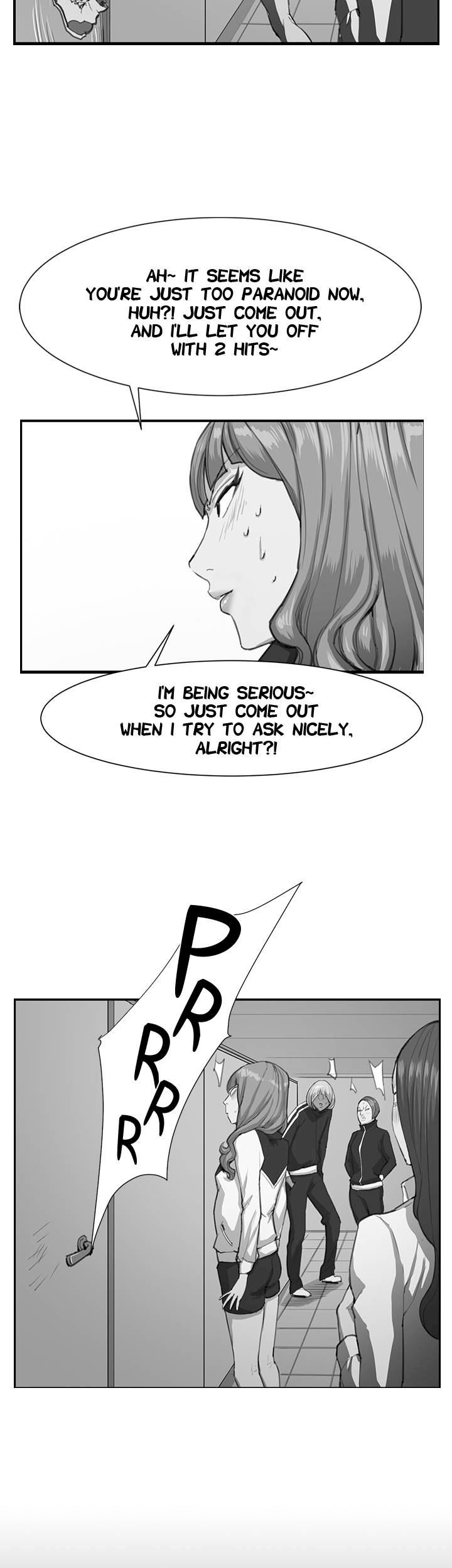 Backstreet Rookie (She