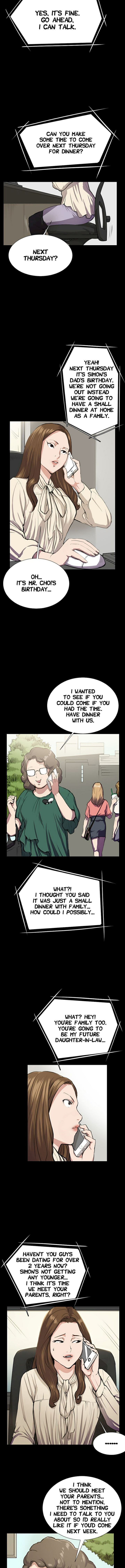 Backstreet Rookie (She