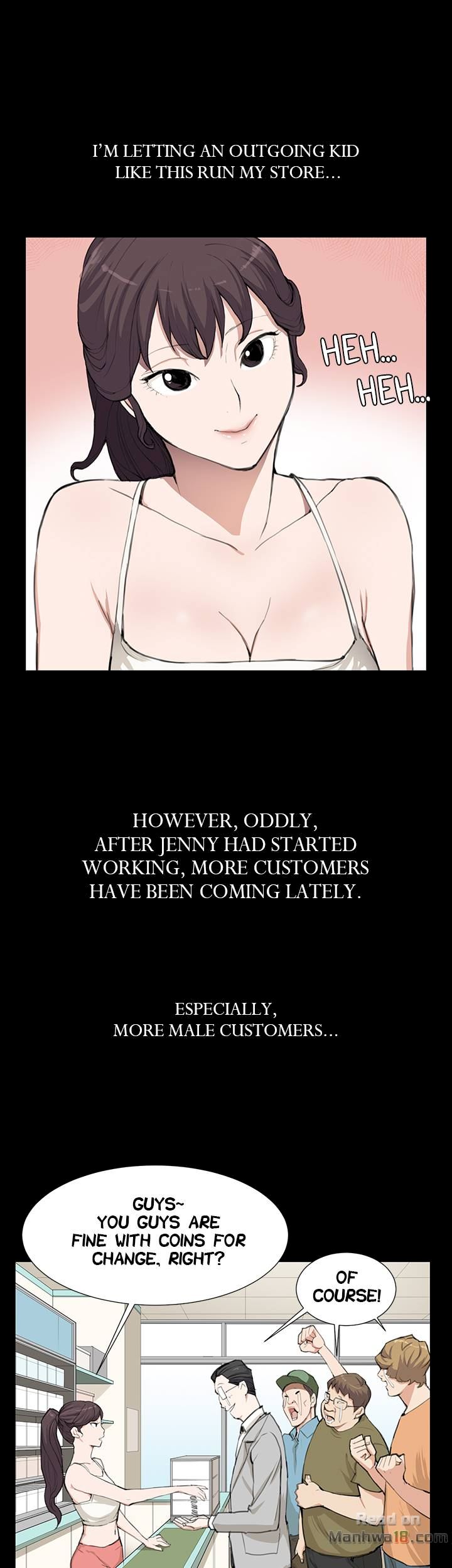 Backstreet Rookie (She