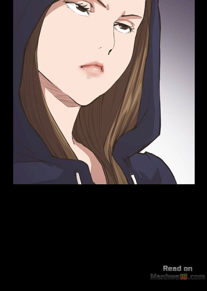 Backstreet Rookie (She