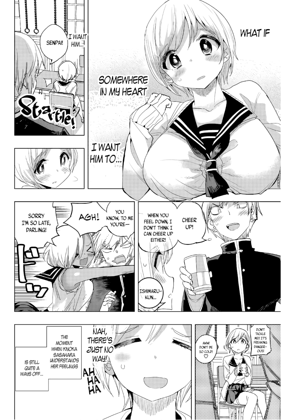 Houkago no Goumon Shoujo - Chapter 13 Page 10