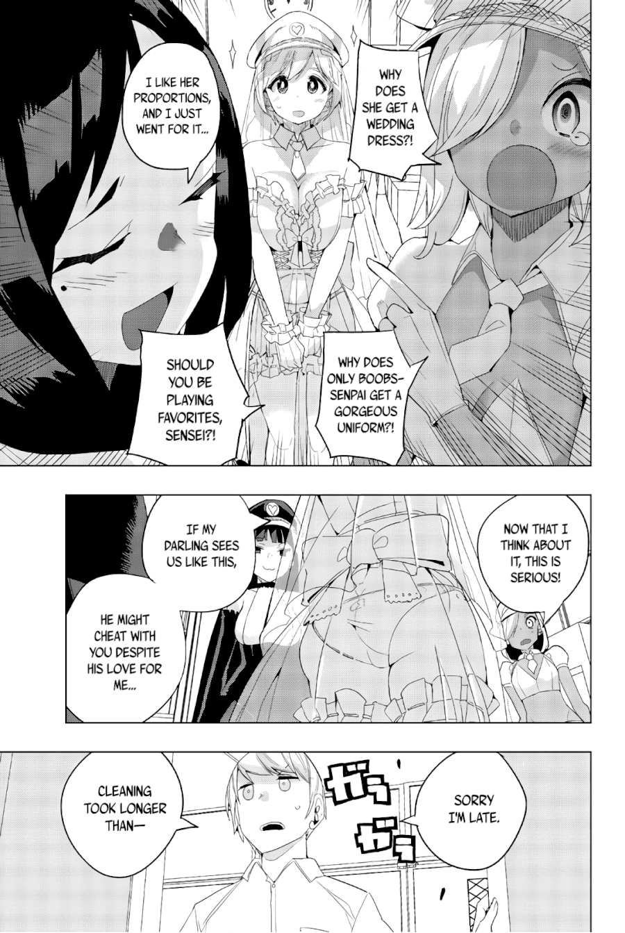 Houkago no Goumon Shoujo - Chapter 34 Page 7