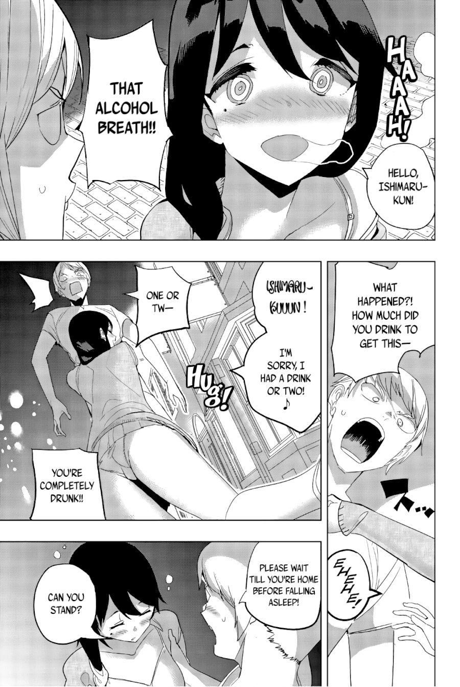 Houkago no Goumon Shoujo - Chapter 36 Page 3
