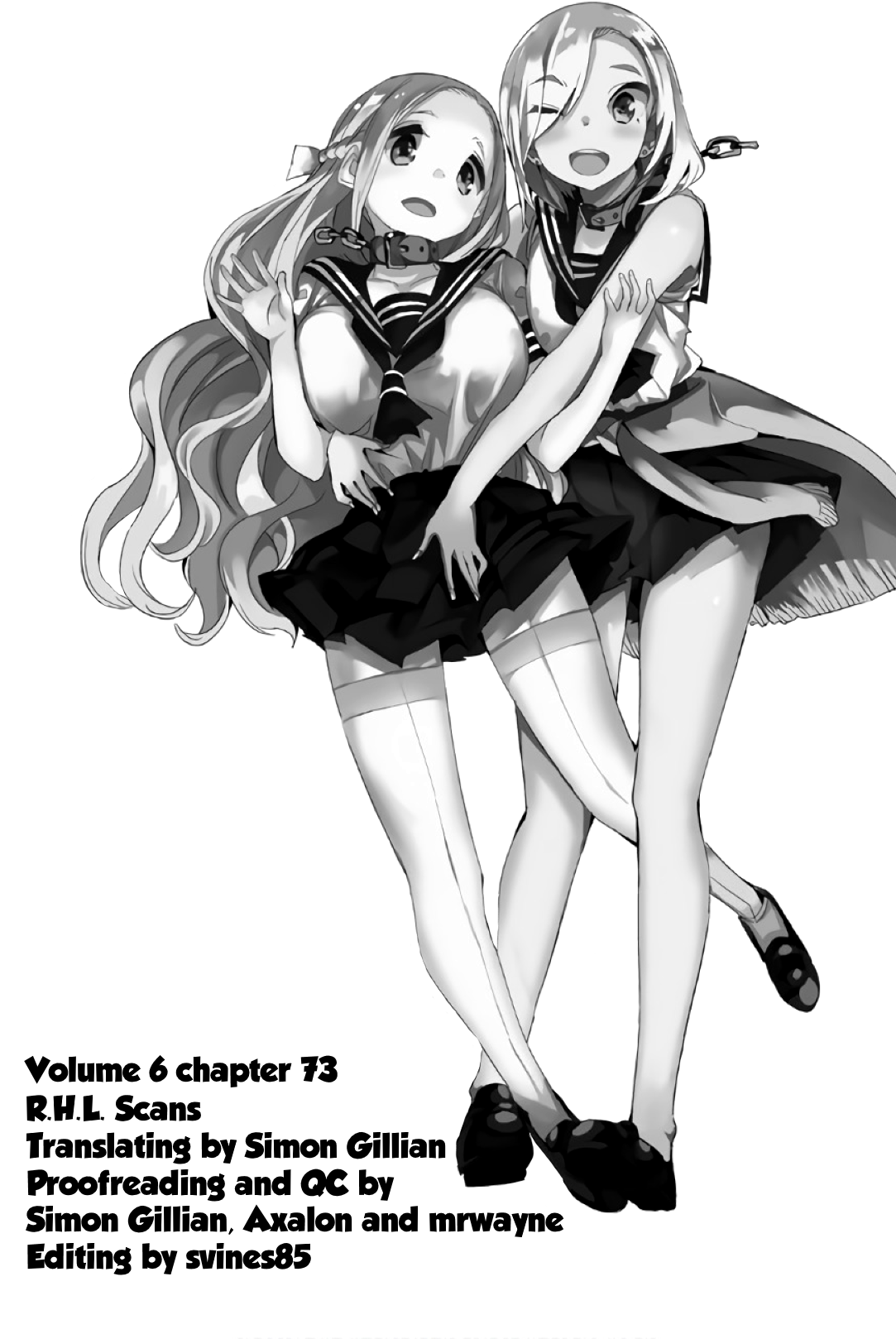 Houkago no Goumon Shoujo - Chapter 73 Page 11