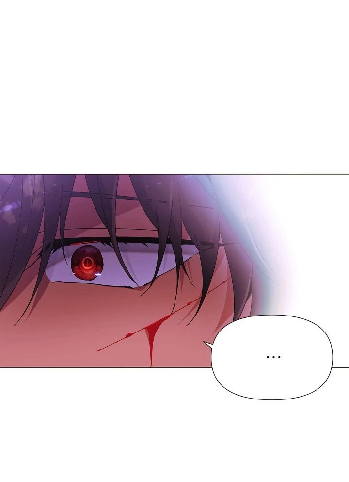 The Villain Discovered My Identity - Chapter 158 Page 16