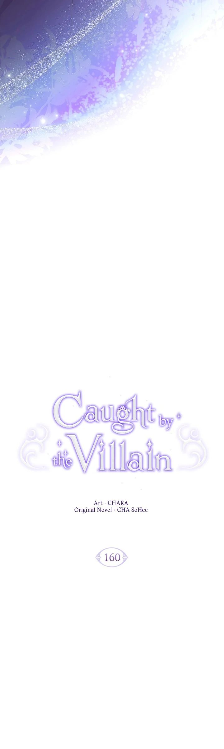 The Villain Discovered My Identity - Chapter 160 Page 6
