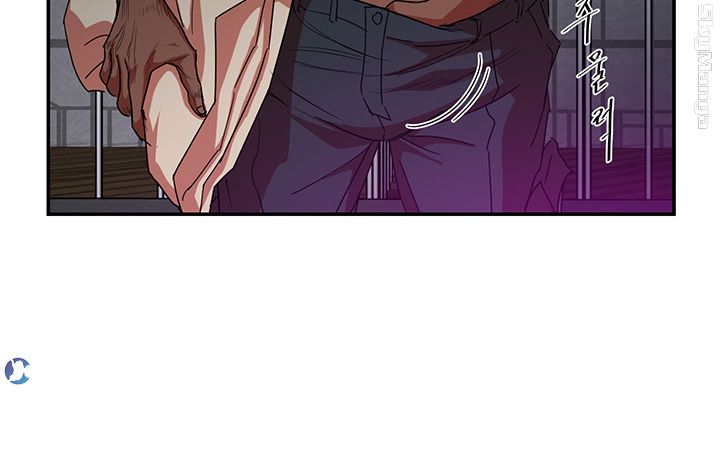 The Escape Raw - Chapter 1 Page 60