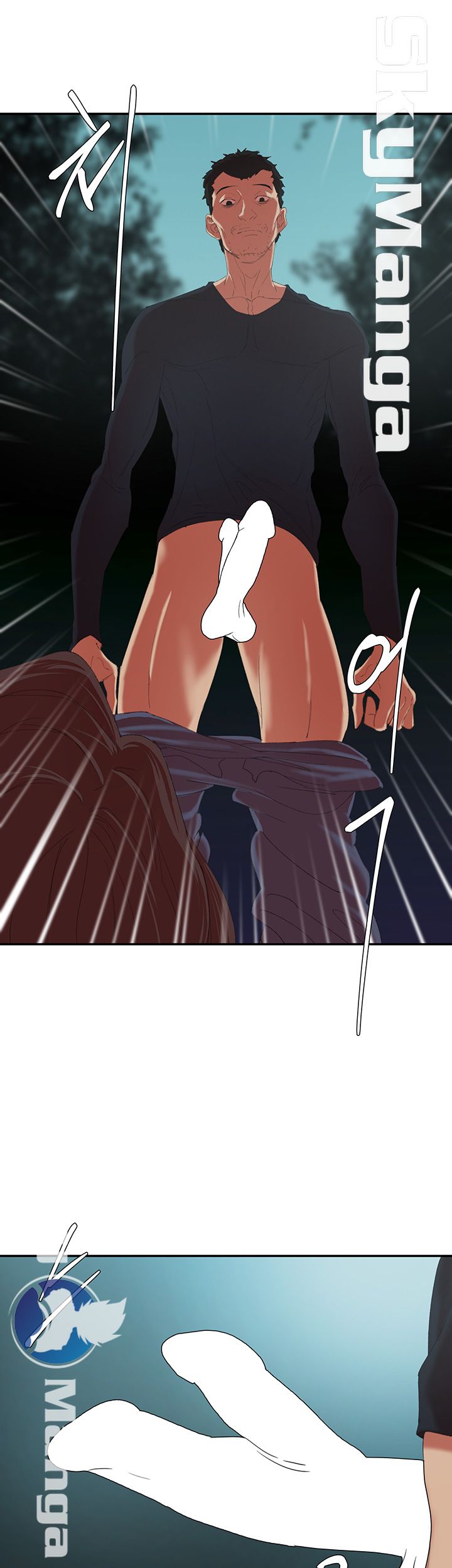 The Escape Raw - Chapter 12 Page 3