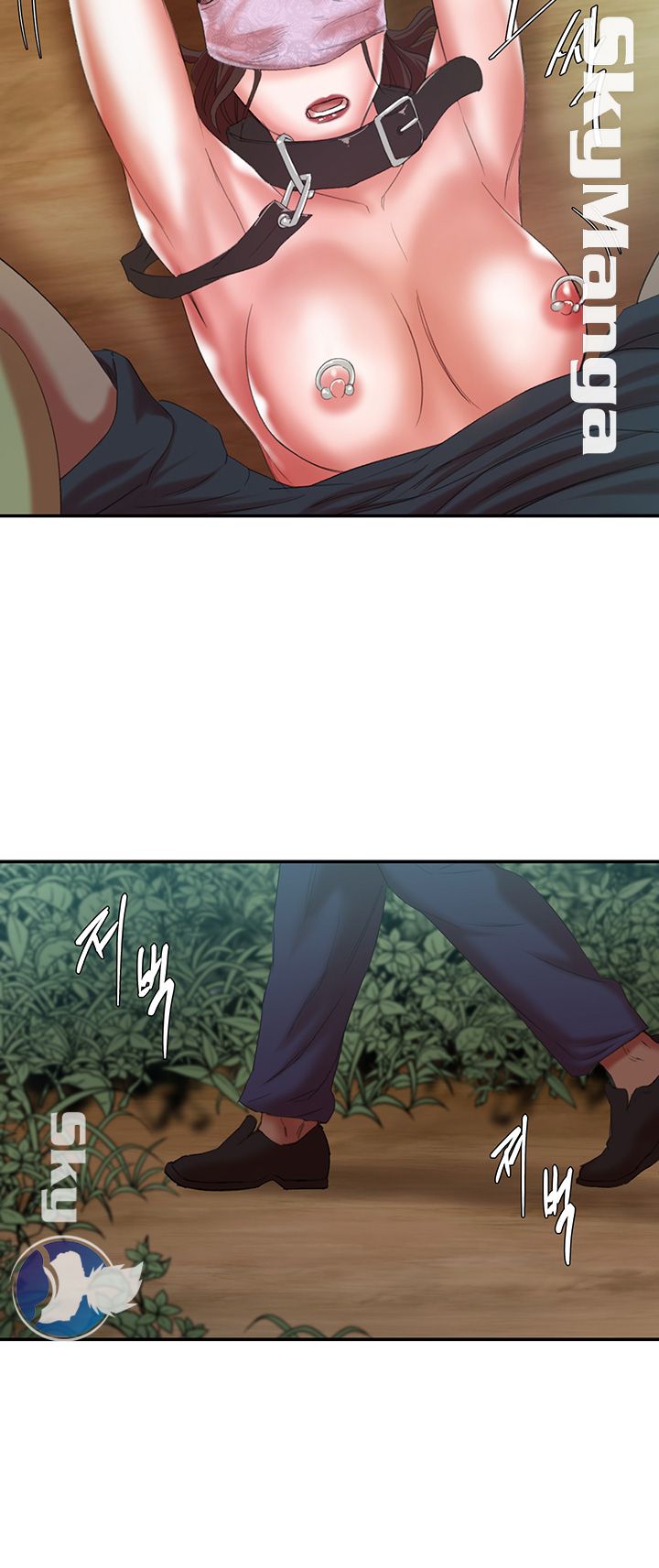 The Escape Raw - Chapter 12 Page 46