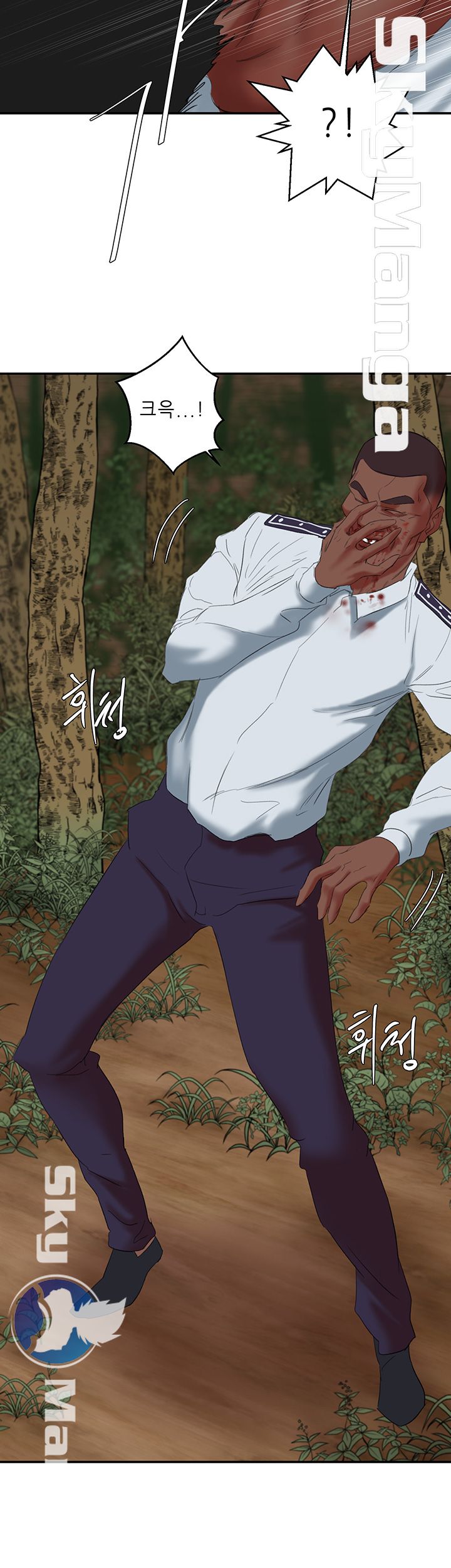 The Escape Raw - Chapter 13 Page 27