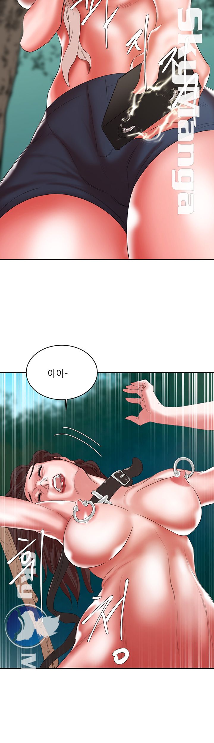 The Escape Raw - Chapter 14 Page 29