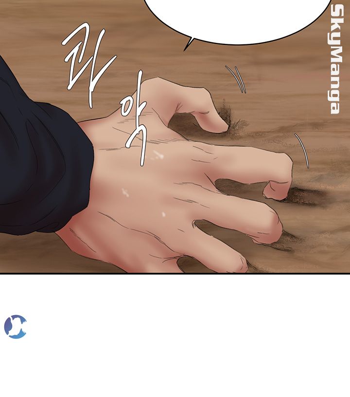 The Escape Raw - Chapter 16 Page 4