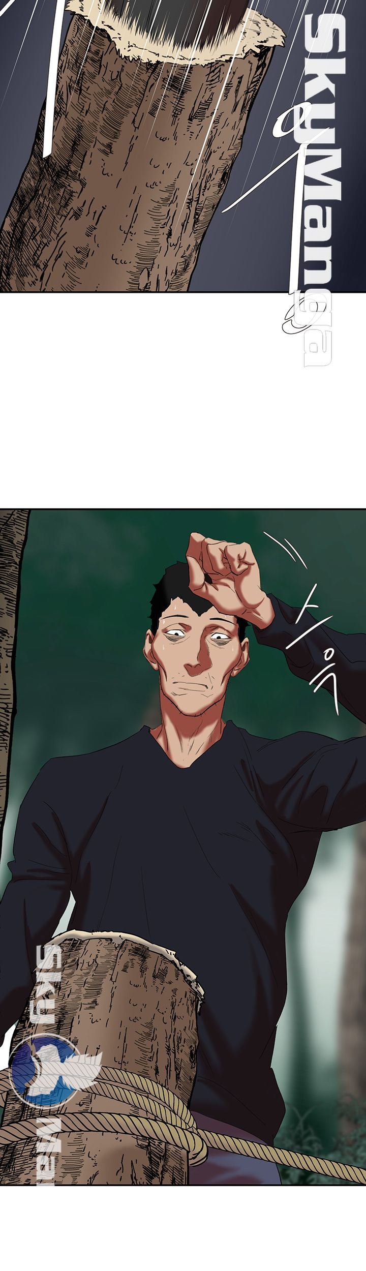 The Escape Raw - Chapter 18 Page 18