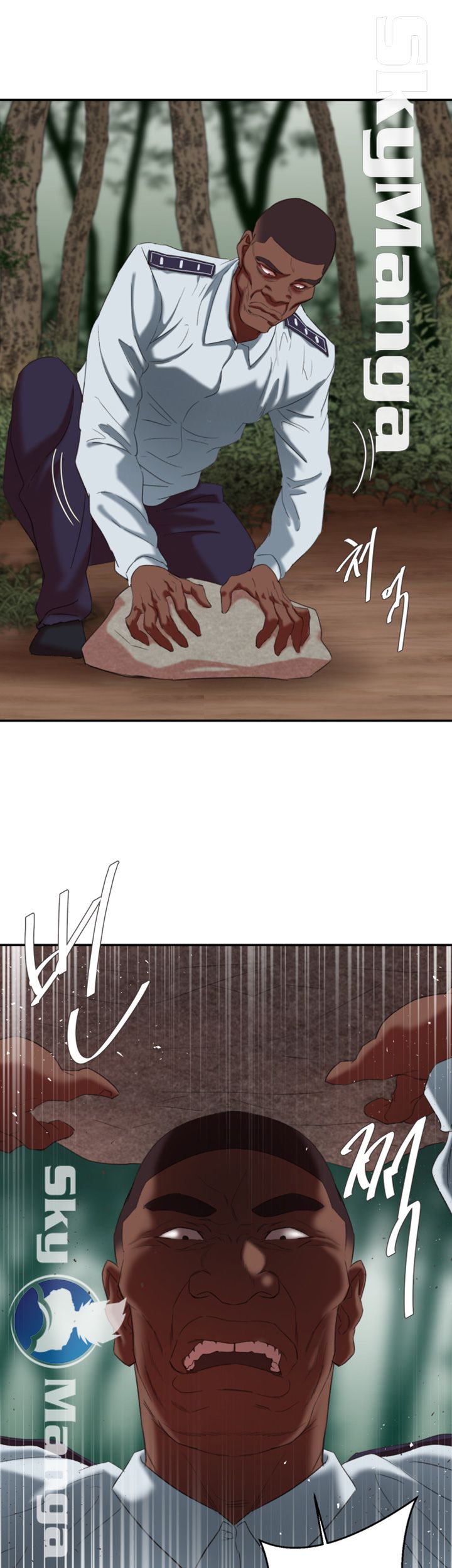 The Escape Raw - Chapter 21 Page 21