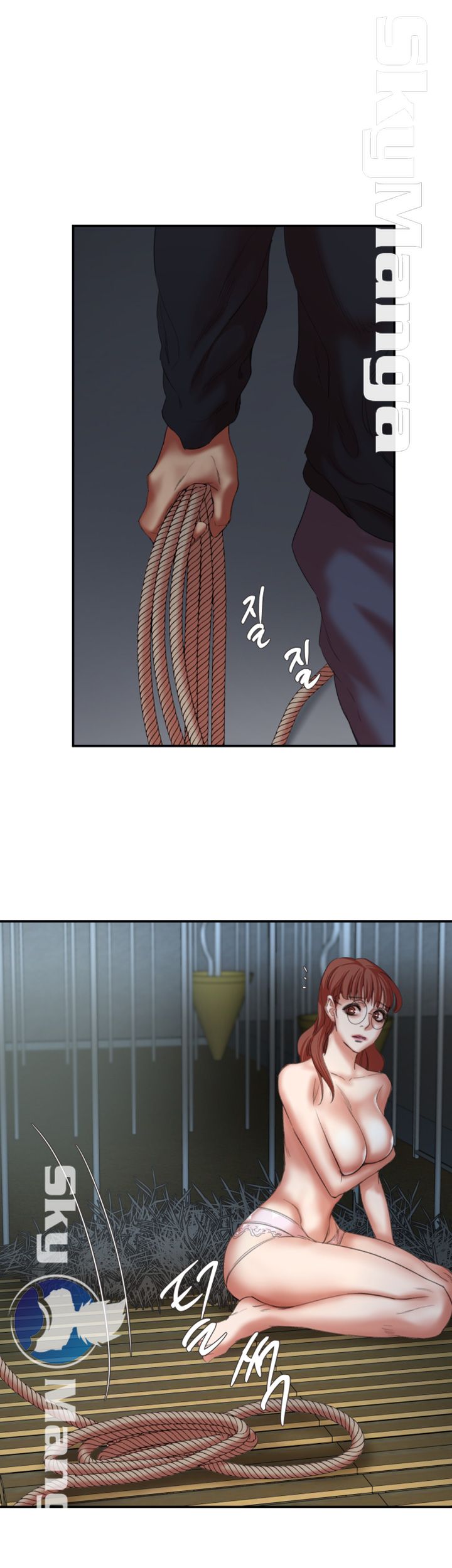 The Escape Raw - Chapter 23 Page 23