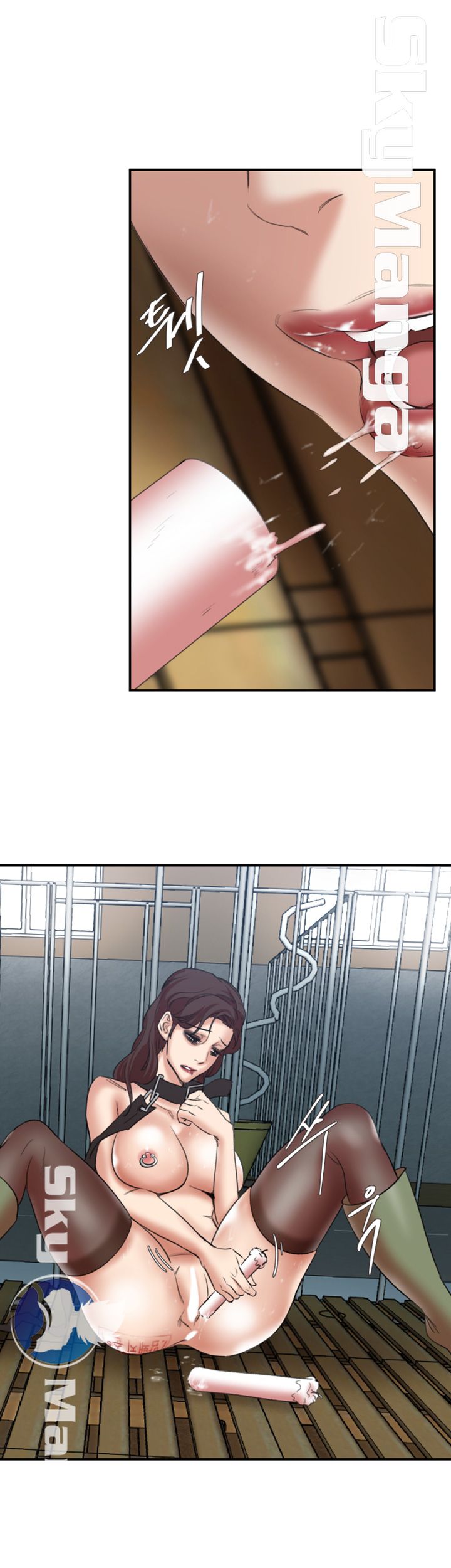 The Escape Raw - Chapter 25 Page 37