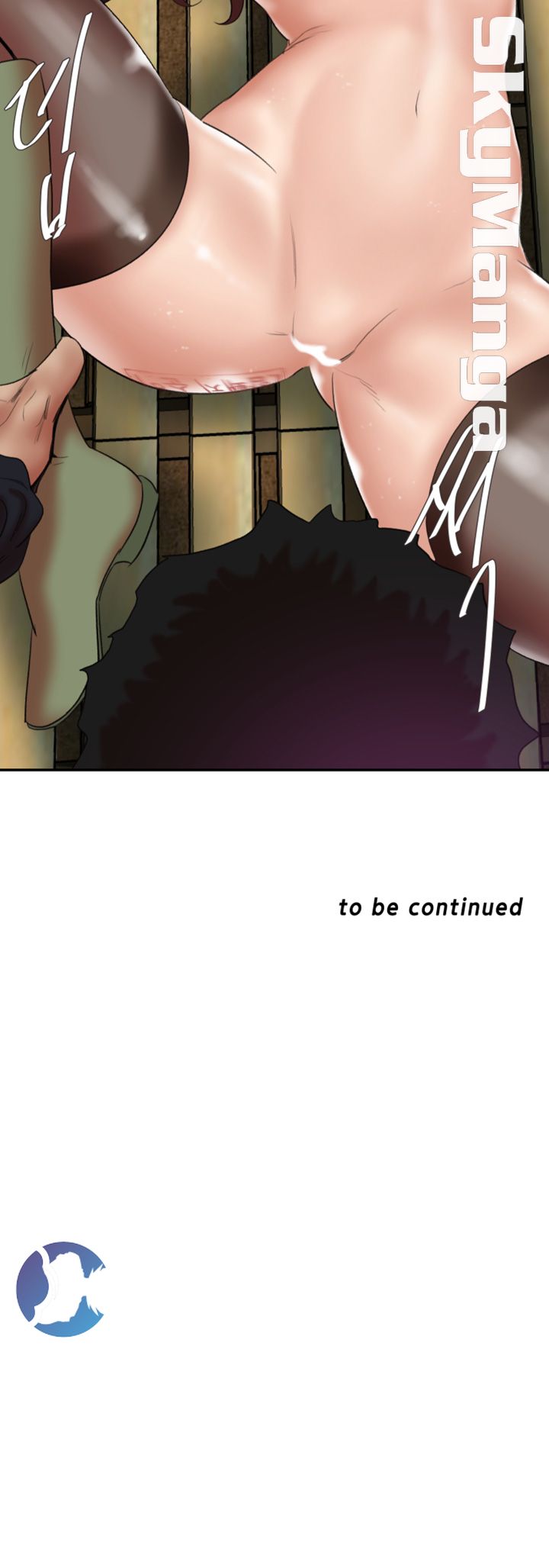 The Escape Raw - Chapter 25 Page 40