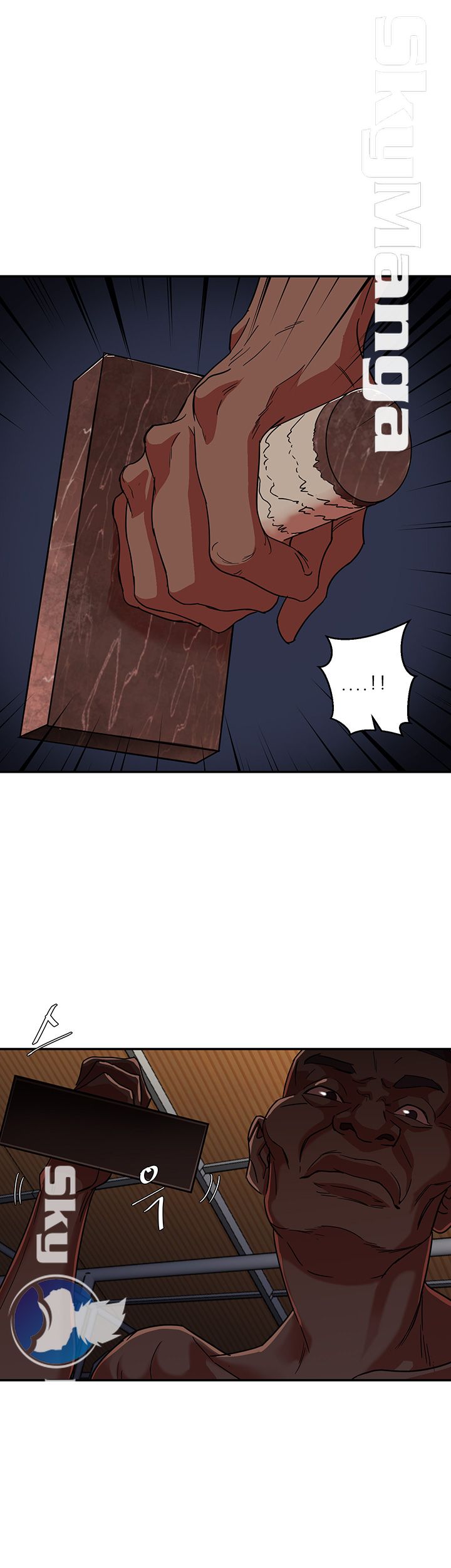 The Escape Raw - Chapter 4 Page 1