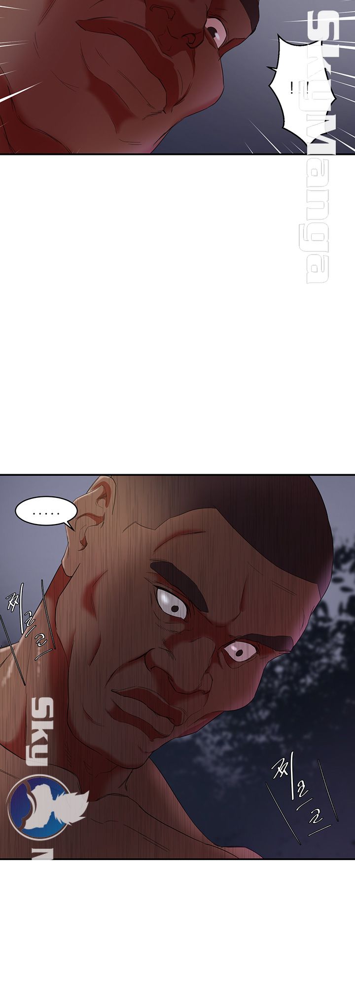 The Escape Raw - Chapter 5 Page 24
