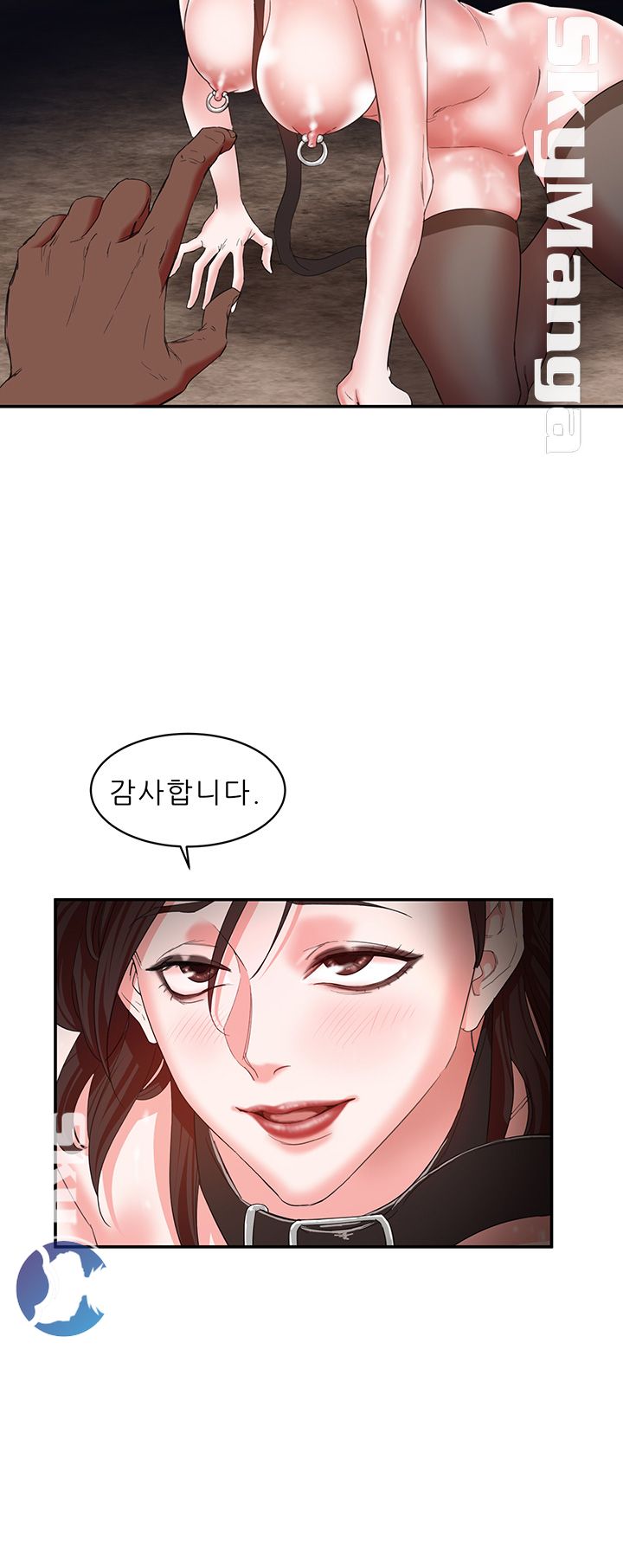 The Escape Raw - Chapter 5 Page 28