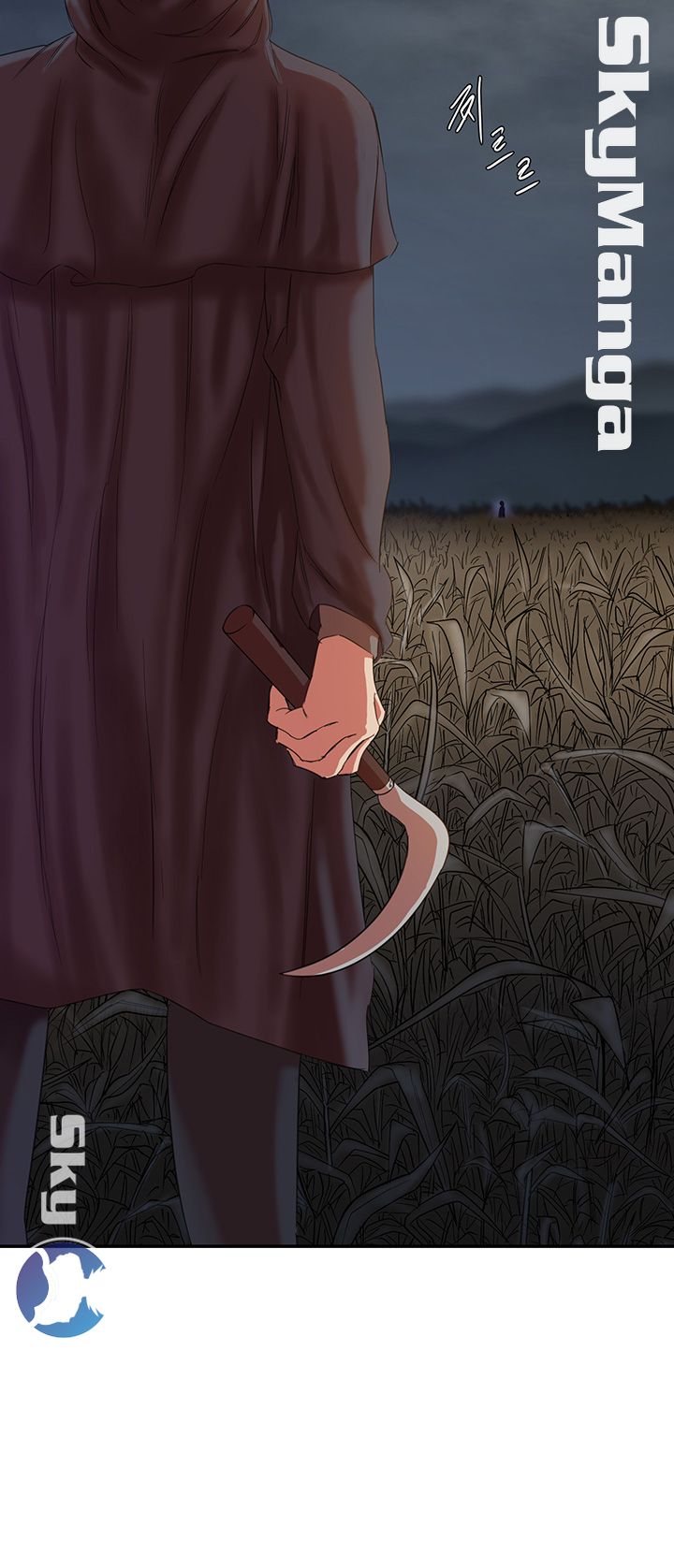 The Escape Raw - Chapter 8 Page 26