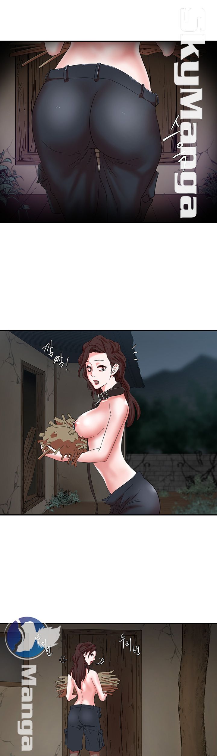 The Escape Raw - Chapter 8 Page 35