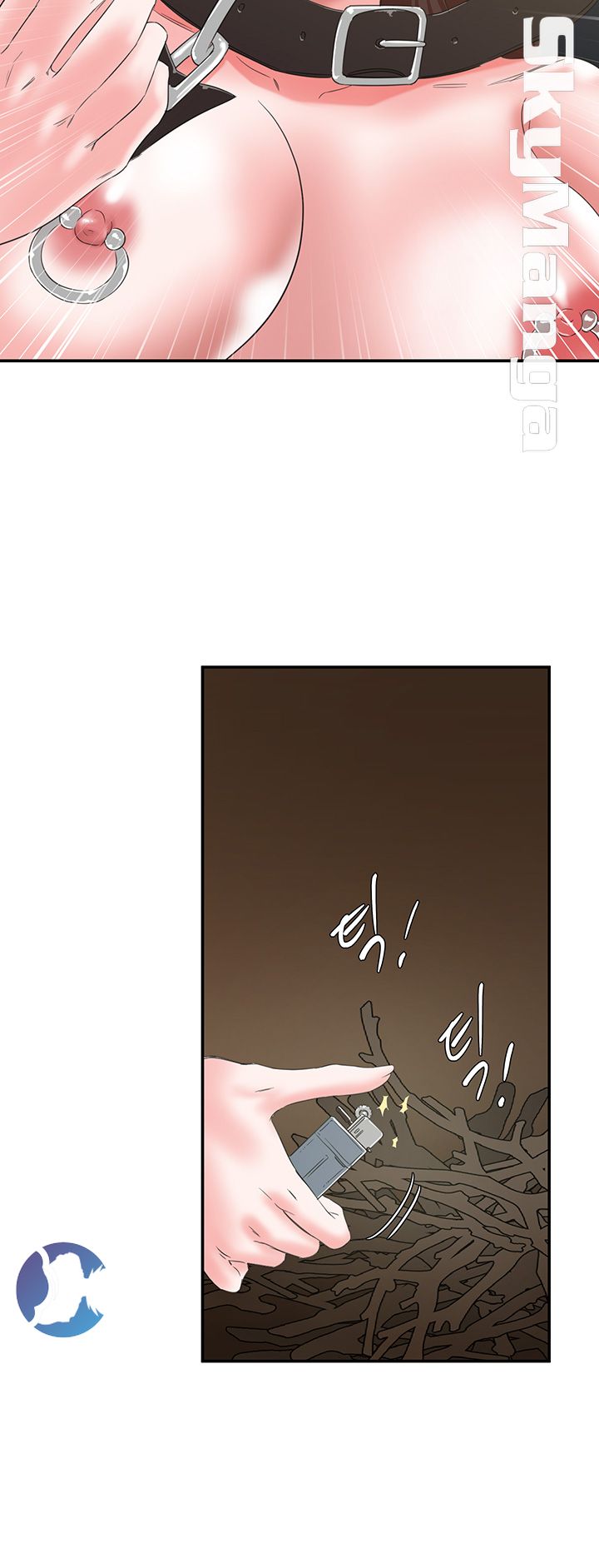 The Escape Raw - Chapter 8 Page 40